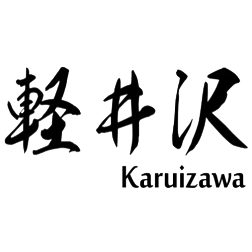 karuizawa-logo